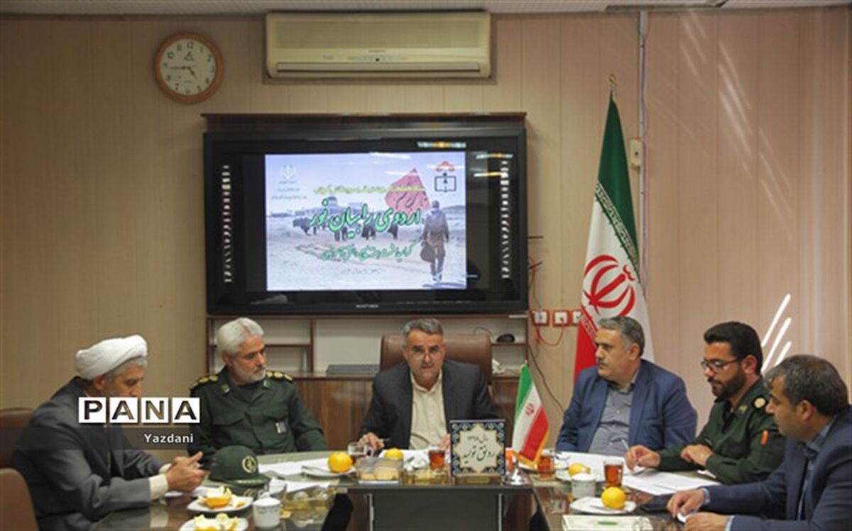 اعزام دانش آموزان استان به اردوی راهیان نور از 18 آبان انجام می گیرد