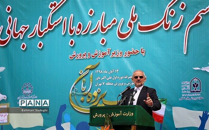 حاجی‌میرزایی: جنگی که آمریکا بر ما تحمیل کرده است سنگین‌تر از جنگ نظامی است