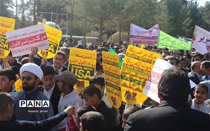 دهقانی: روز جهانی ۱۳ آبان نماد استکبارستیزی، مقاومت ملت ایران است