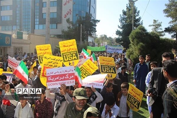 حضور پرشور دانش آموزان زاهدانی در راهپیمایی 13 آبان