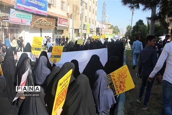 حضور پرشور دانش آموزان زاهدانی در راهپیمایی 13 آبان