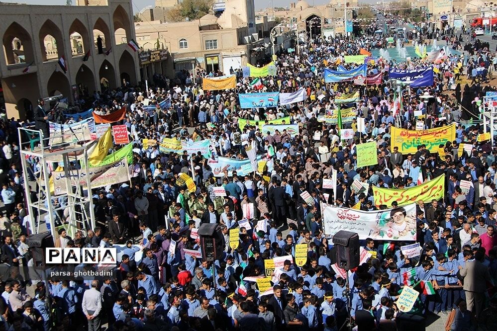 راهپیمایی یوم الله 13 آبان در یزد