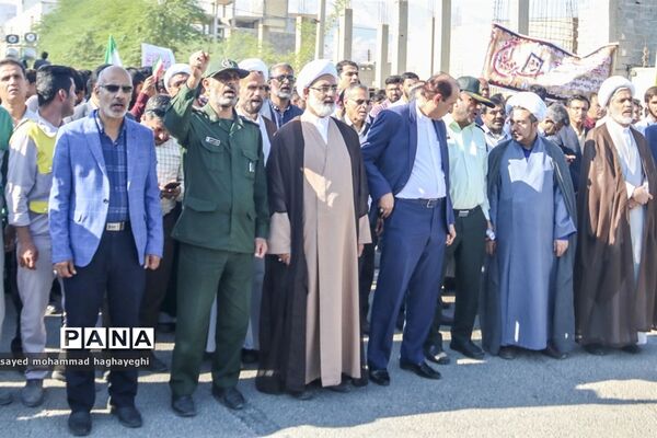 راهپیمایی 13 آبان در لامرد