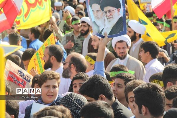 راهپیمایی 13 آبان در قم