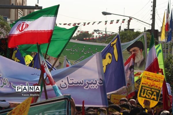 راهپیمایی 13 آبان در قم