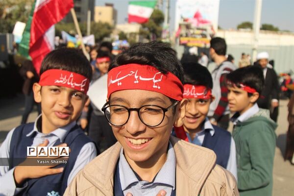 راهپیمایی 13 آبان در قم