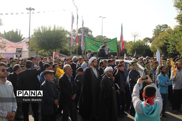 راهپیمایی 13 آبان در قم