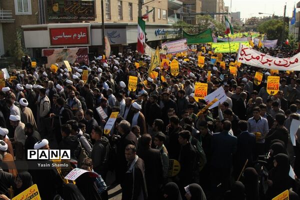 راهپیمایی 13 آبان در قم