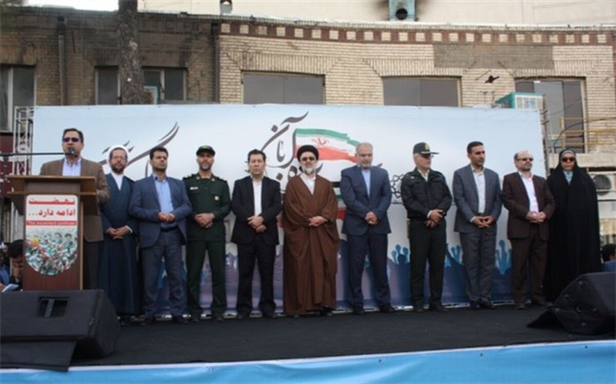 آیین راهپیمایی روز 13 آبان در شهرری