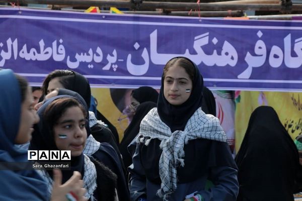 بزرگداشت 13 آبان در ساری