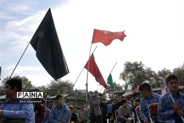 بزرگداشت 13 آبان در ساری