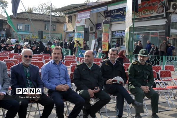 بزرگداشت 13 آبان در ساری