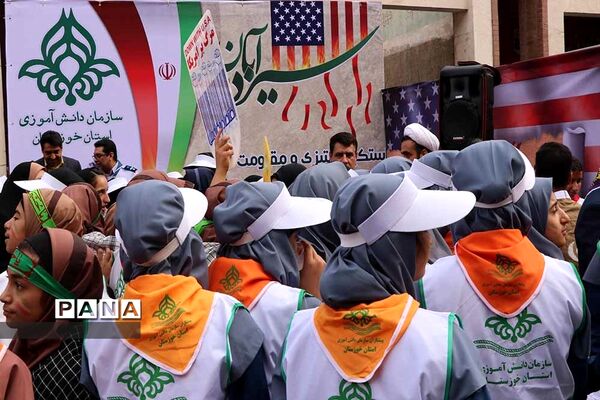 حضور پرشمار پیشتازان سازمان دانش آموزی خوزستان در راهپیمایی 13 آبان