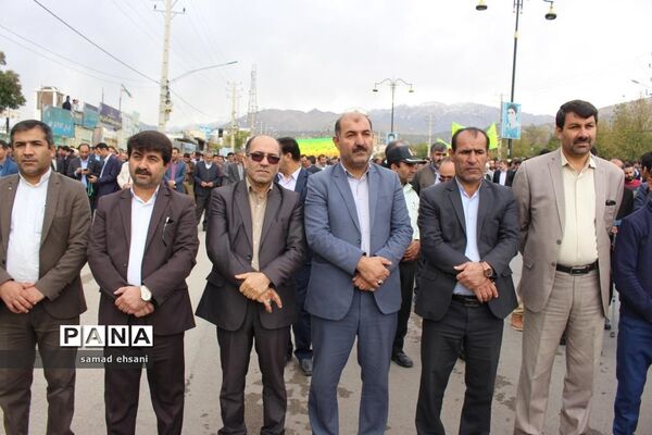پیشتازان کهگیلویه و بویراحمد در میان اقشار مختلف مردم در راهپیمایی 13 آبان