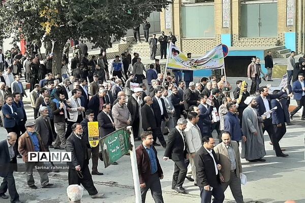 حضور اقشار مردم در راهپیمایی 13 آبان