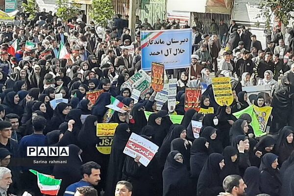 حضور اقشار مردم در راهپیمایی 13 آبان