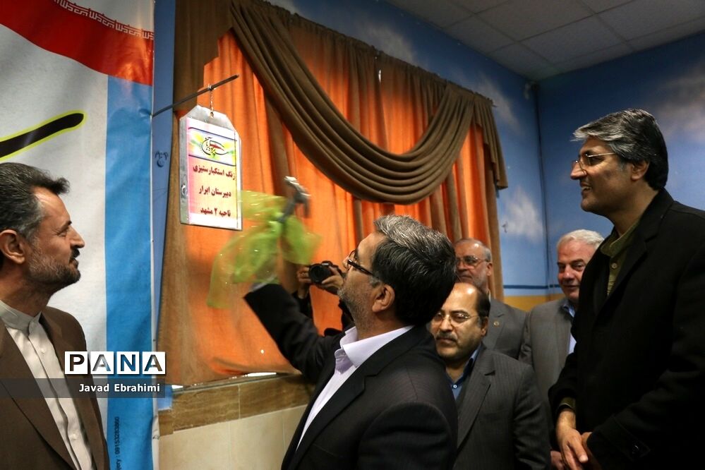 نواختن زنگ استکبار ستیزی در آموزشگاه ابرار مشهد