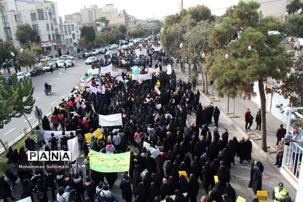 راهپیمایی 13 آبان در شهرری