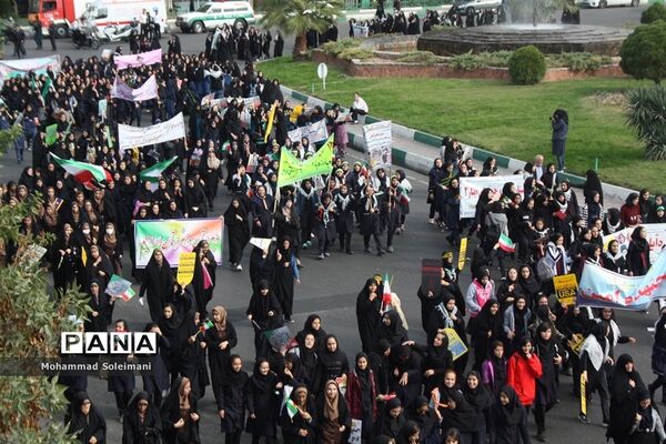 راهپیمایی 13 آبان در شهرری
