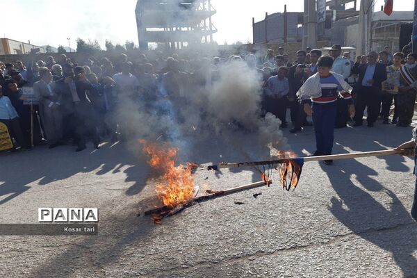 برگزاری راهپیمایی 13 آبان در شهرستان سرپل ذهاب