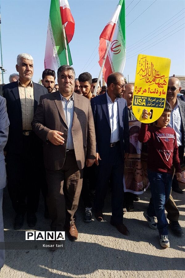 برگزاری راهپیمایی 13 آبان در شهرستان سرپل ذهاب