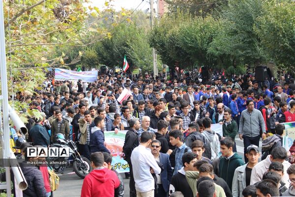 راهپیمایی یوم  الله 13 آبان ماه در البرز