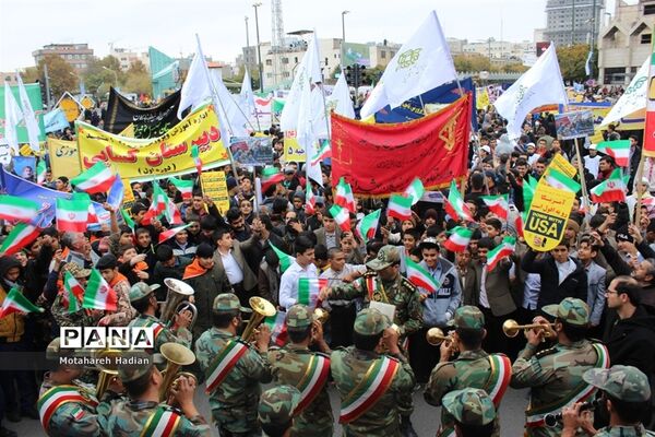 راهپیمایی یوم الله 13 آبان