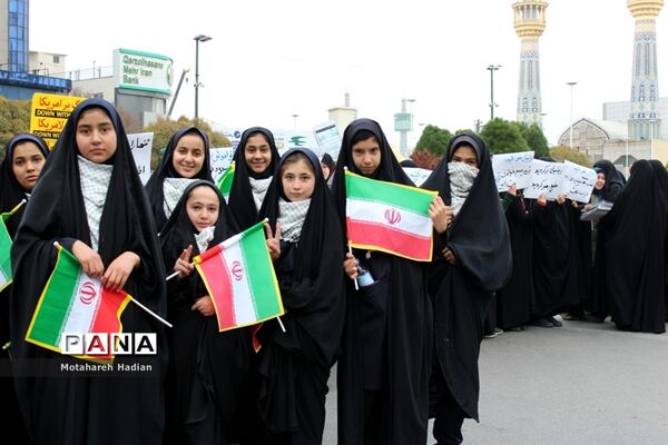 راهپیمایی یوم الله 13 آبان