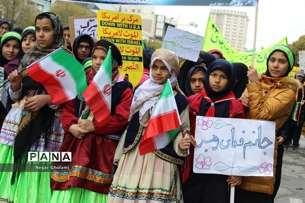 راهپیمایی یوم الله 13 آبان