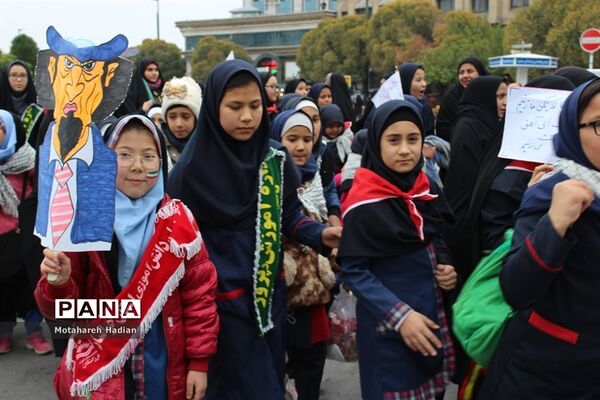 راهپیمایی یوم الله 13 آبان