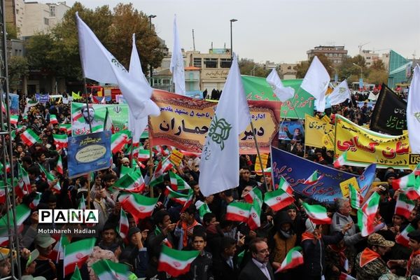 راهپیمایی یوم الله 13 آبان