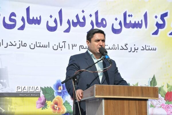 راهپیمایی روز 13 آبان در مرکز مازندران