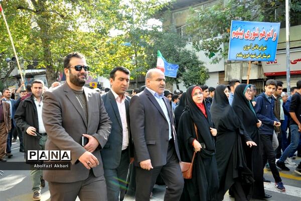 راهپیمایی روز 13 آبان در مرکز مازندران