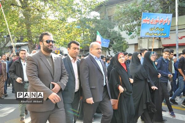 راهپیمایی روز 13 آبان در مرکز مازندران