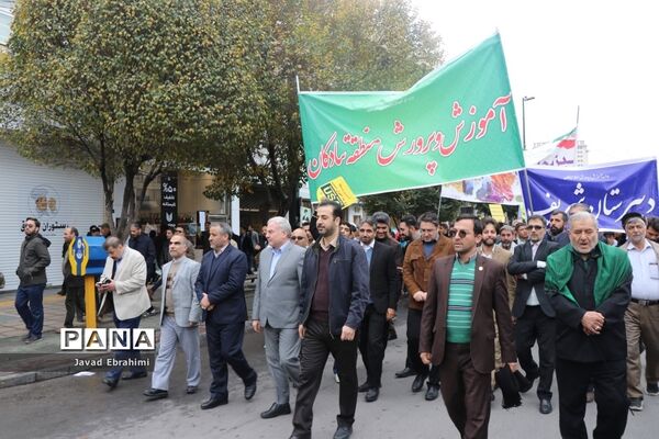راهپیمایی یوم الله  13 آبان در مشهد