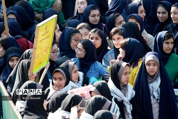 راهپیمایی 13 آبان  در ارومیه