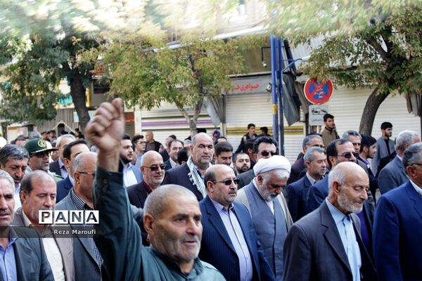 راهپیمایی 13 آبان  در ارومیه