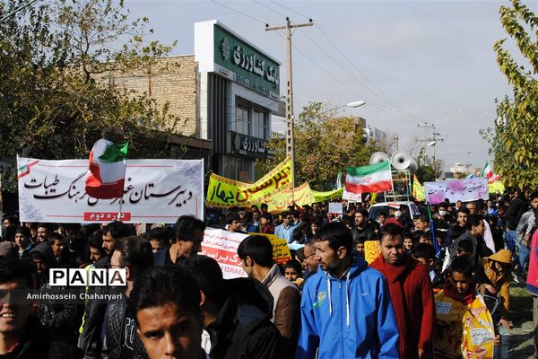 برگزاری راهپیمایی روز 13 آبان در شهرستان تایباد