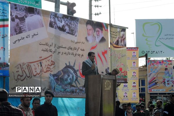 برگزاری راهپیمایی روز 13 آبان در شهرستان تایباد