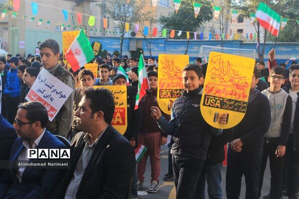 زنگ استکبار ستیزی و نفی سلطه در مدارس آذربایجان شرقی