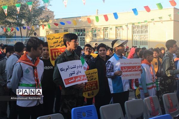 زنگ استکبار ستیزی و نفی سلطه در مدارس آذربایجان شرقی