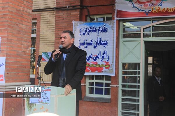 زنگ استکبار ستیزی و نفی سلطه در مدارس آذربایجان شرقی