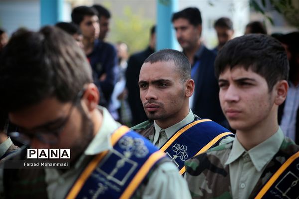 راهپیمایی یوم الله ۱۳ آبان در چهاردانگه