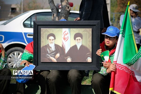 راهپیمایی یوم الله ۱۳ آبان در چهاردانگه