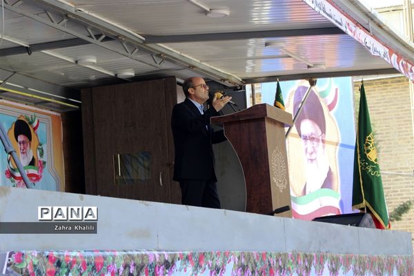 راهپیمایی 13 آبان در شیراز