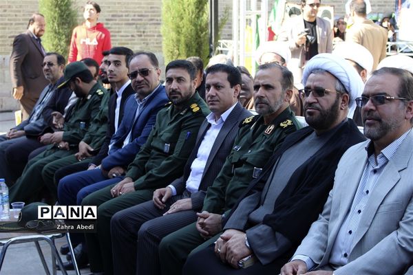 راهپیمایی 13 آبان در شیراز