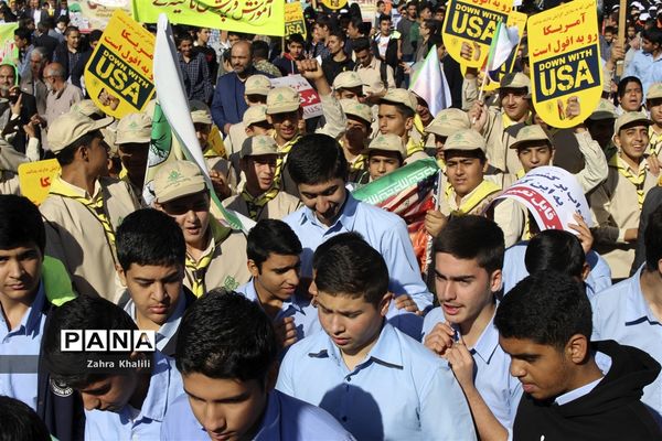راهپیمایی 13 آبان در شیراز
