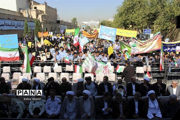 راهپیمایی 13 آبان در شیراز
