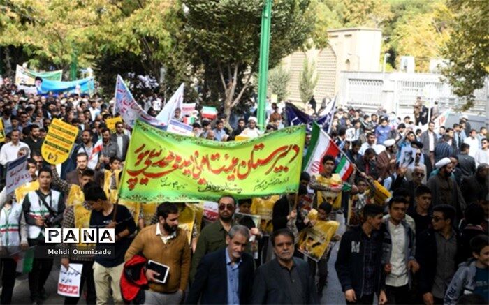 فریاد "مرگ بر آمریکا" طنین انداز اصفهان در یوم الله 13 آبان