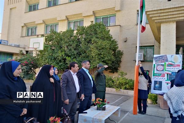 نواخته شدن زنگ استکبار ستیزی در هنرستان کیمیا ناحیه 4 شیراز